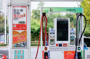 南宫国际(中国区)-官方网站