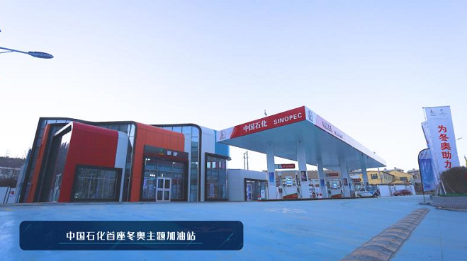 南宫国际(中国区)-官方网站