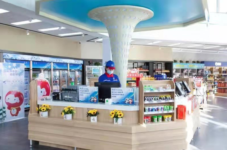 南宫国际(中国区)-官方网站