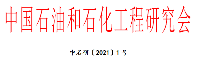 南宫国际(中国区)-官方网站