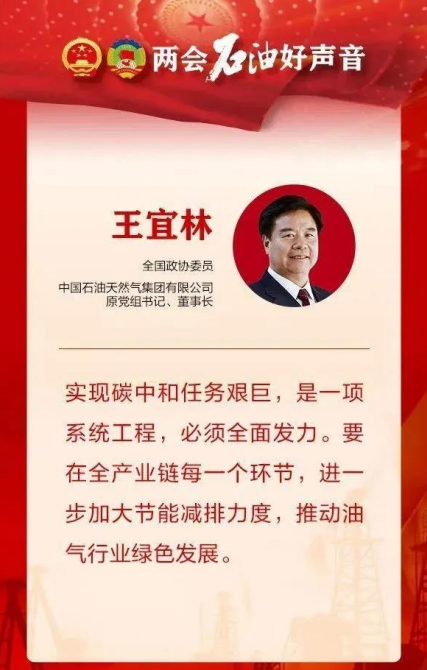 南宫国际(中国区)-官方网站