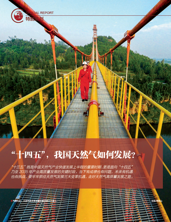 南宫国际(中国区)-官方网站