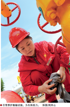 南宫国际(中国区)-官方网站