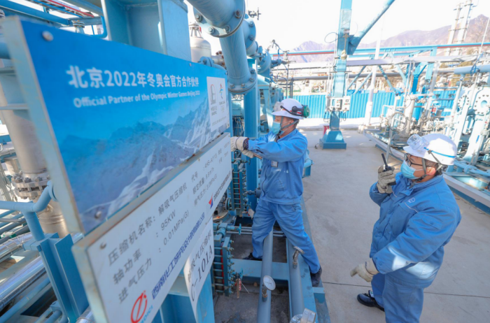 南宫国际(中国区)-官方网站