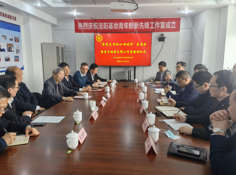 南宫国际(中国区)-官方网站