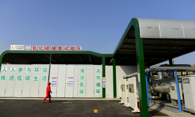 南宫国际(中国区)-官方网站