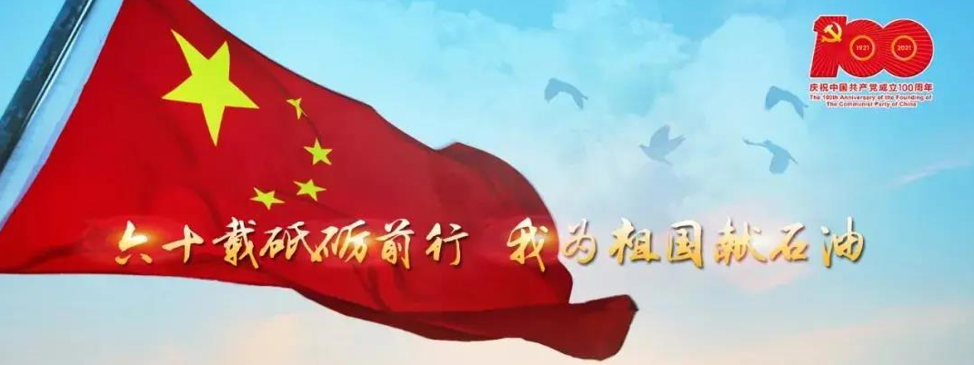 南宫国际(中国区)-官方网站