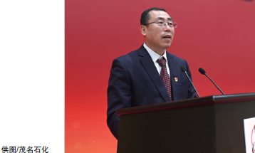 南宫国际(中国区)-官方网站