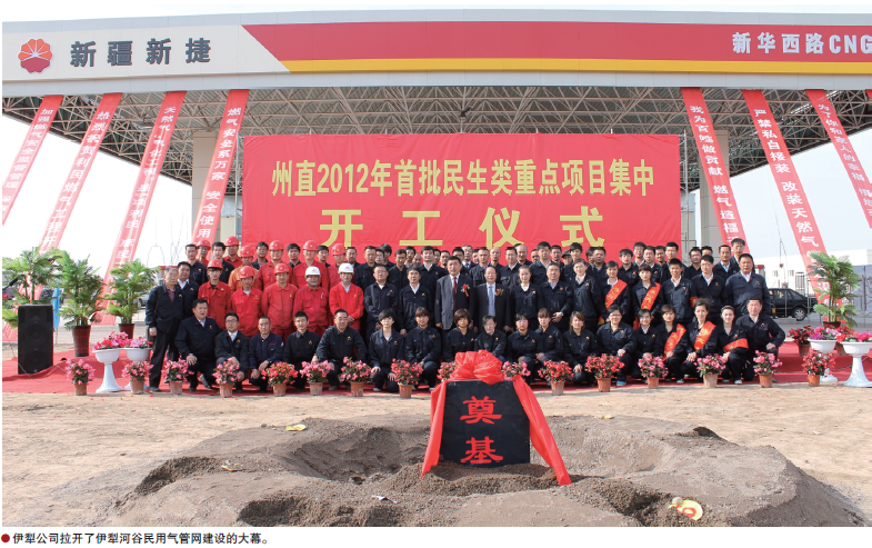 南宫国际(中国区)-官方网站