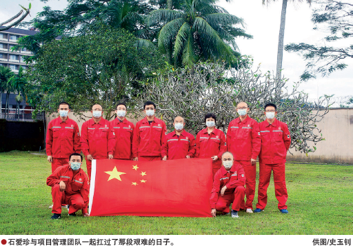 南宫国际(中国区)-官方网站