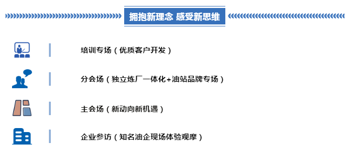 南宫国际(中国区)-官方网站