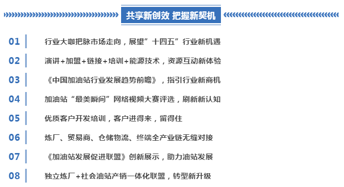 南宫国际(中国区)-官方网站