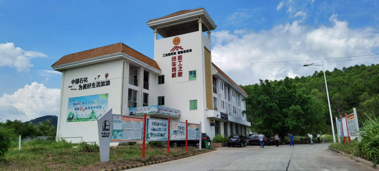 南宫国际(中国区)-官方网站