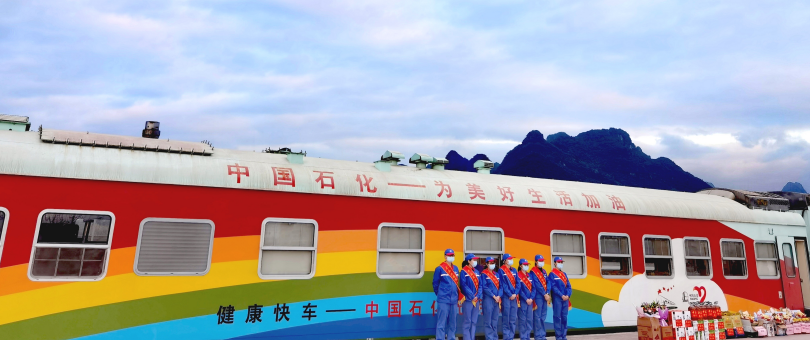 南宫国际(中国区)-官方网站