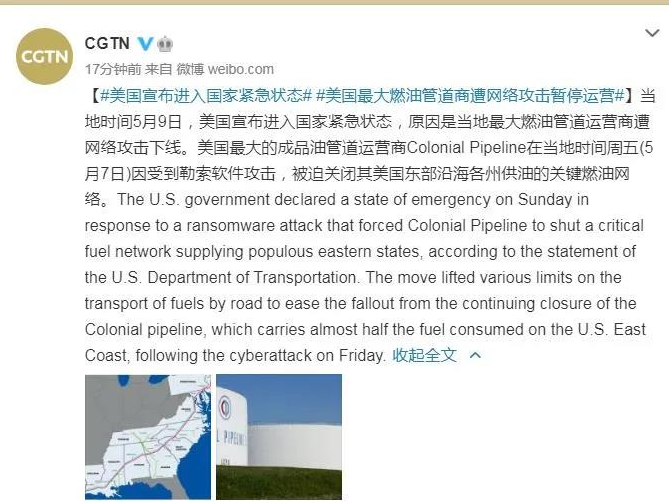 南宫国际(中国区)-官方网站