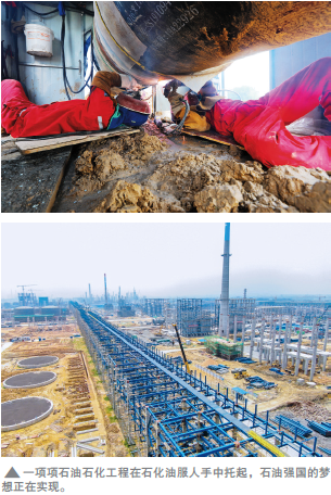 南宫国际(中国区)-官方网站