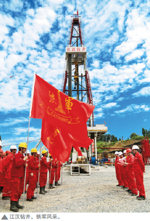 南宫国际(中国区)-官方网站