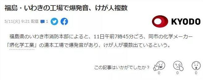 南宫国际(中国区)-官方网站