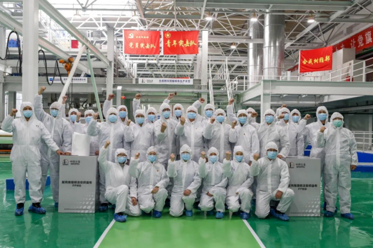 南宫国际(中国区)-官方网站