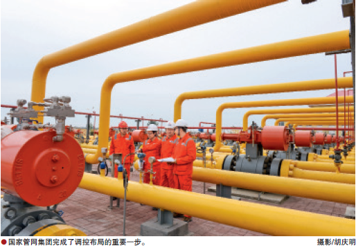 南宫国际(中国区)-官方网站