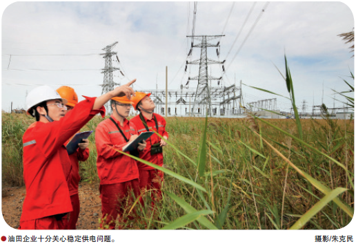 南宫国际(中国区)-官方网站