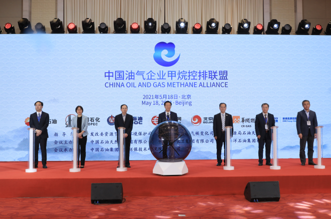 南宫国际(中国区)-官方网站