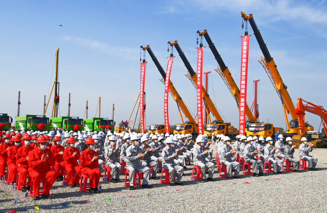 南宫国际(中国区)-官方网站