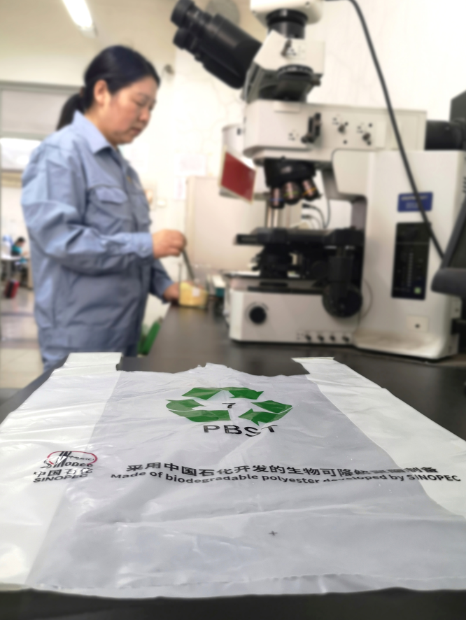 南宫国际(中国区)-官方网站