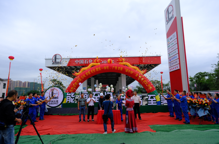 南宫国际(中国区)-官方网站