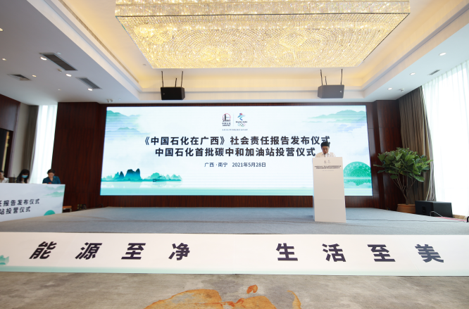 南宫国际(中国区)-官方网站