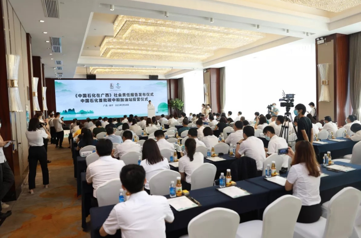 南宫国际(中国区)-官方网站