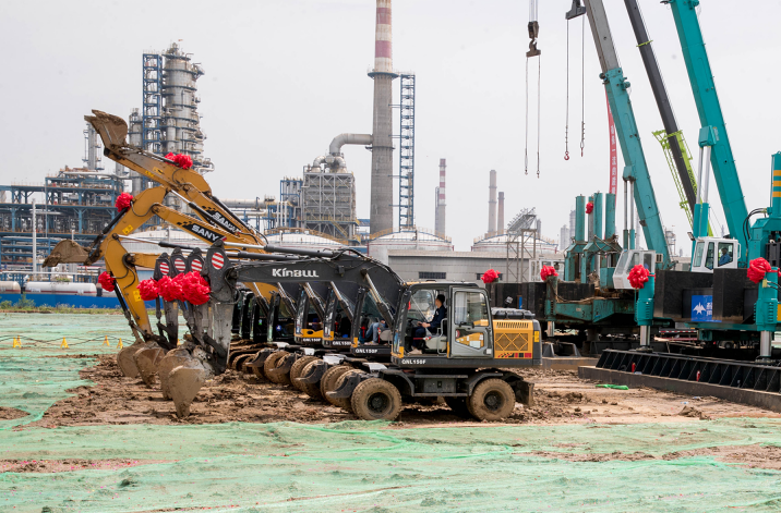 南宫国际(中国区)-官方网站