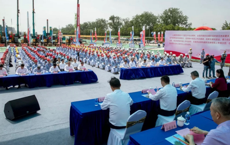 南宫国际(中国区)-官方网站