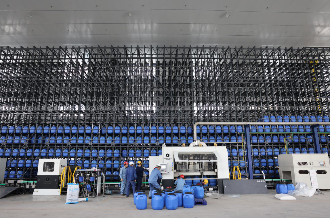 南宫国际(中国区)-官方网站