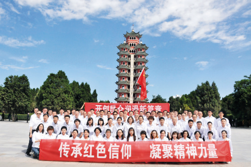 南宫国际(中国区)-官方网站