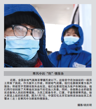 南宫国际(中国区)-官方网站