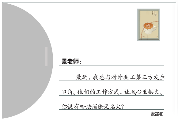 南宫国际(中国区)-官方网站