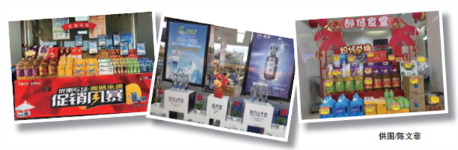 南宫国际(中国区)-官方网站