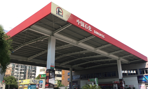 南宫国际(中国区)-官方网站