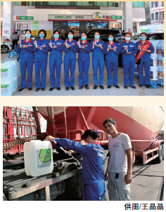 南宫国际(中国区)-官方网站