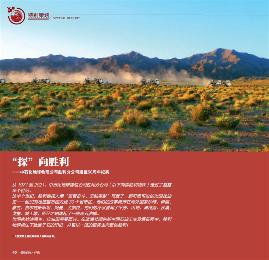 南宫国际(中国区)-官方网站