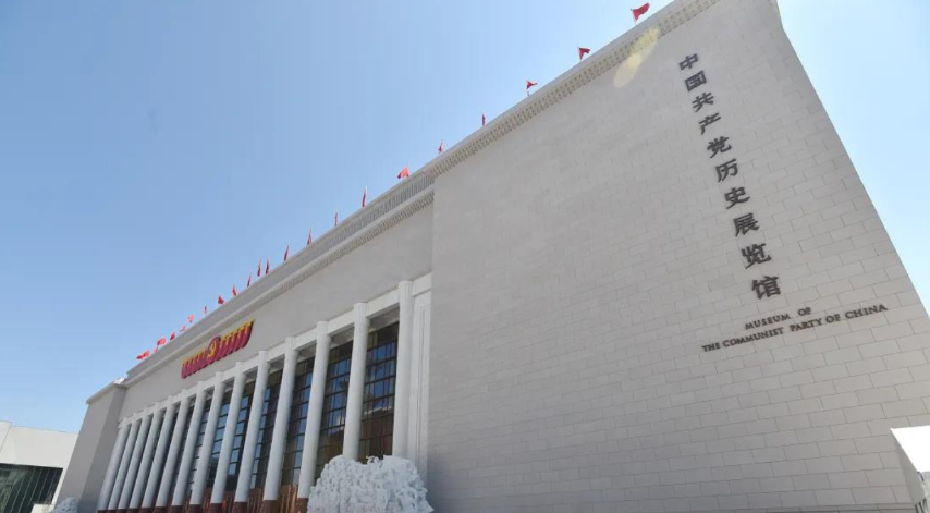 南宫国际(中国区)-官方网站