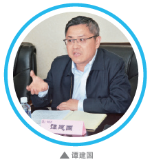 南宫国际(中国区)-官方网站