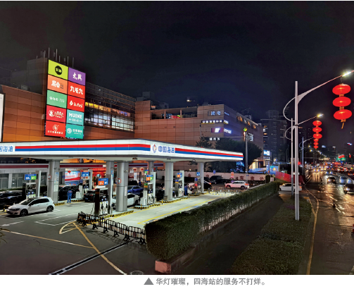 南宫国际(中国区)-官方网站