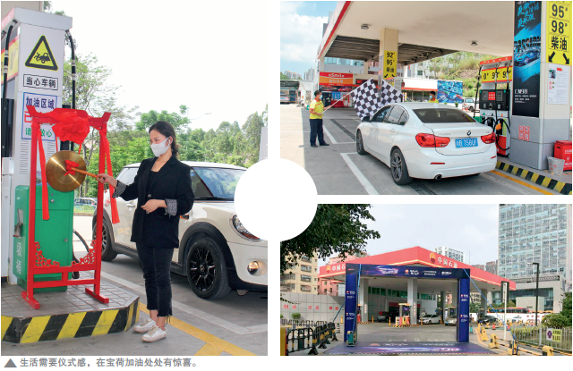 南宫国际(中国区)-官方网站