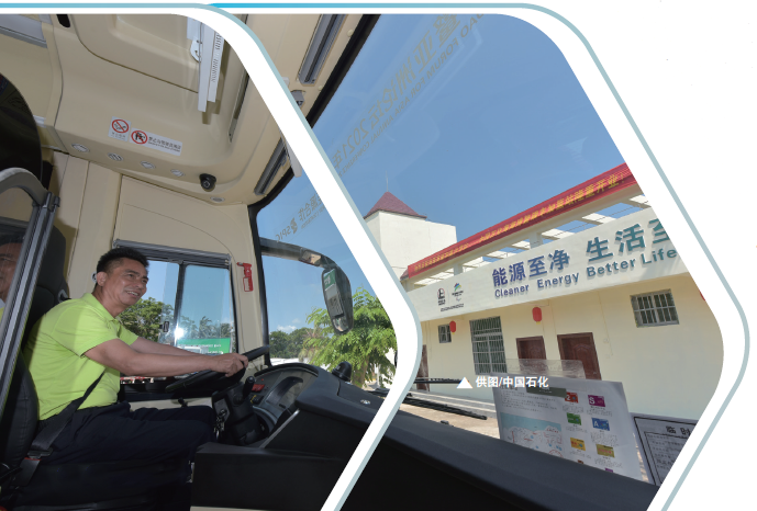 南宫国际(中国区)-官方网站