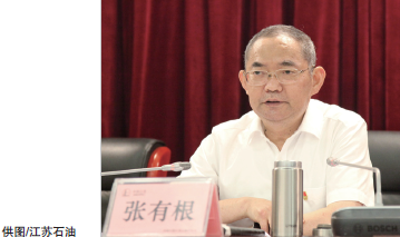 南宫国际(中国区)-官方网站