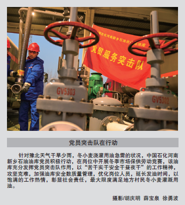 南宫国际(中国区)-官方网站