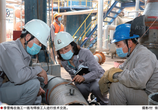 南宫国际(中国区)-官方网站