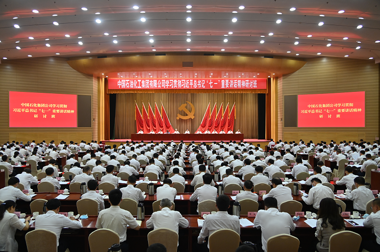 南宫国际(中国区)-官方网站